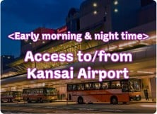 Convenient Airport Access