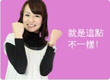 Peach的規則