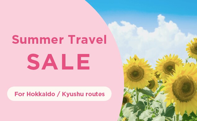 Summer Travel Sale