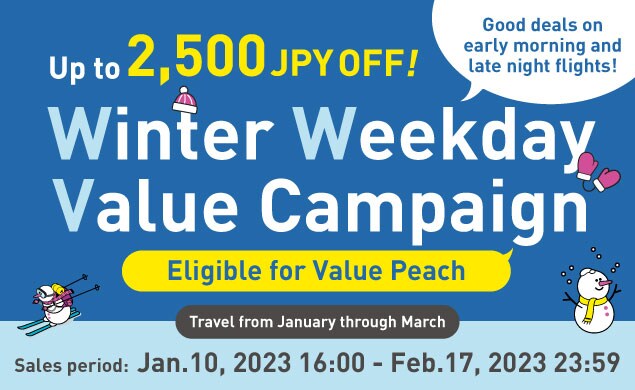 Winter Weekday Value Campaign