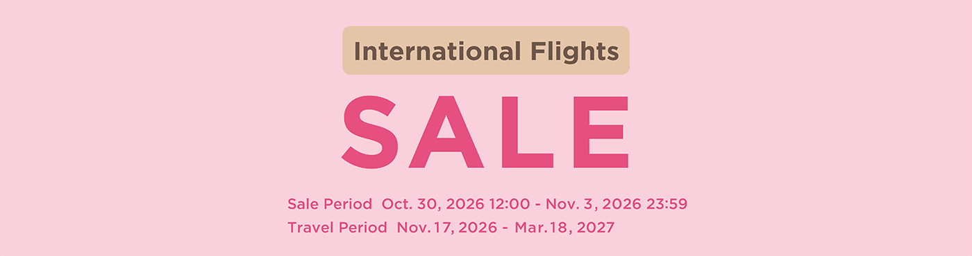 International Flights Sale