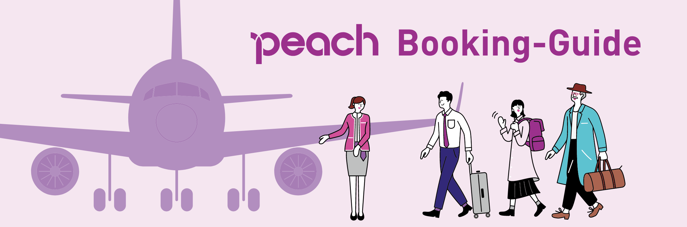 Peach's Booking-Guide