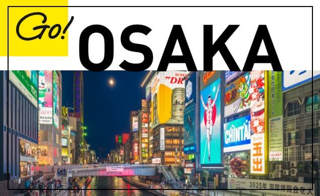 GO!OSAKA CP