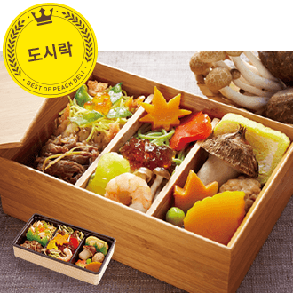 기간한정 계절 도시락 - 가을