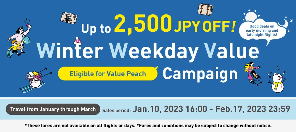 Winter Weekday Value Campaign