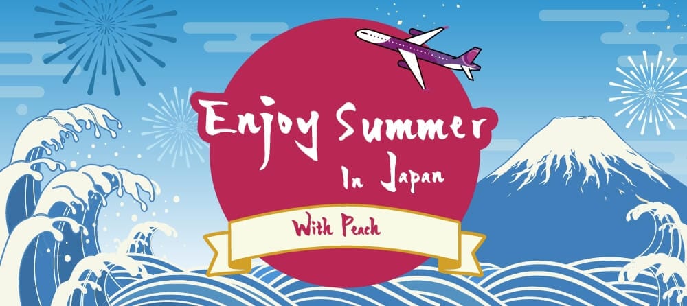 Enjoy Summer in Japan with Peach