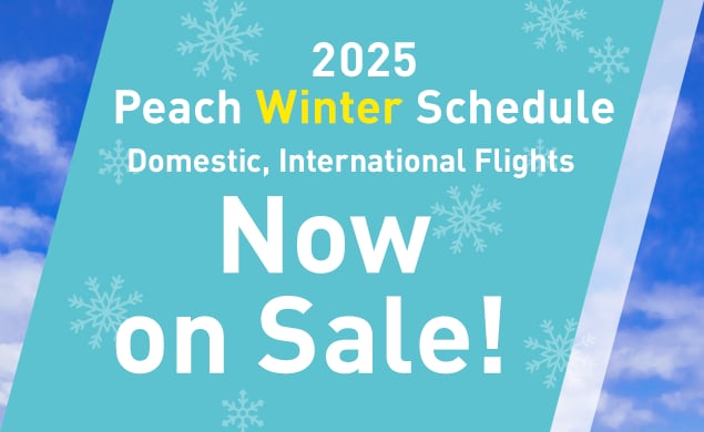 2025 Winter Schedule