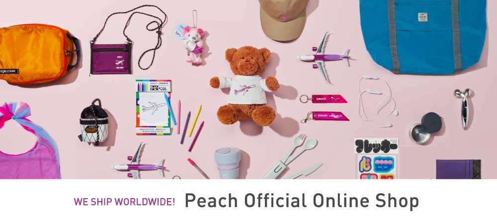 PEACH SHOP ONLINE