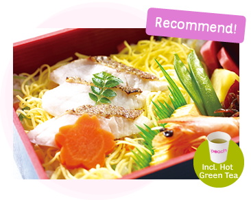 Okonomiyaki