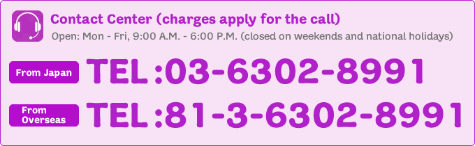 Contact Center.:0570-200-489