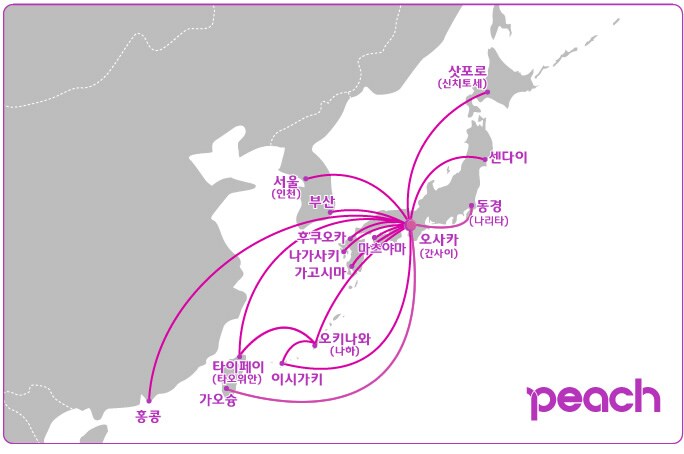 노선도