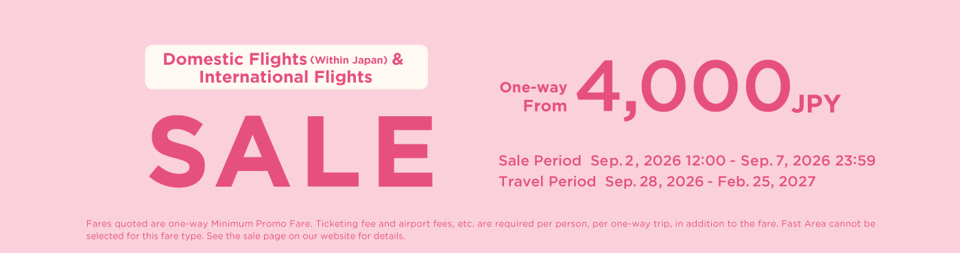SALE