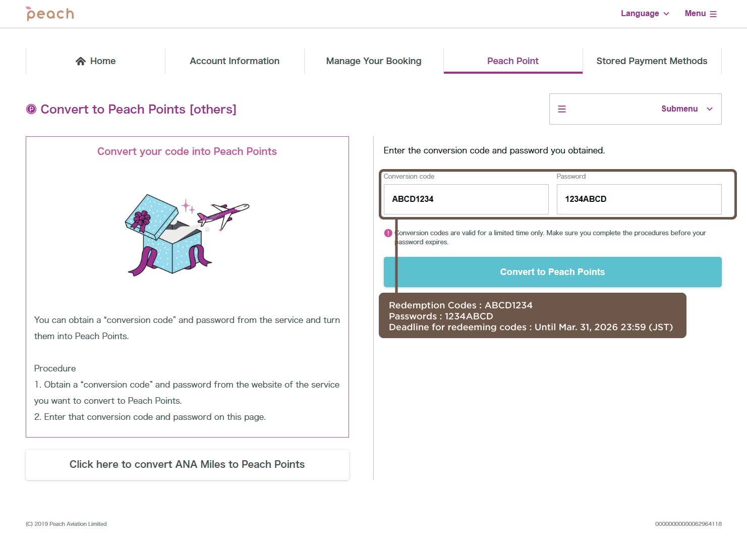 Images:Desktop How to use Peach Points