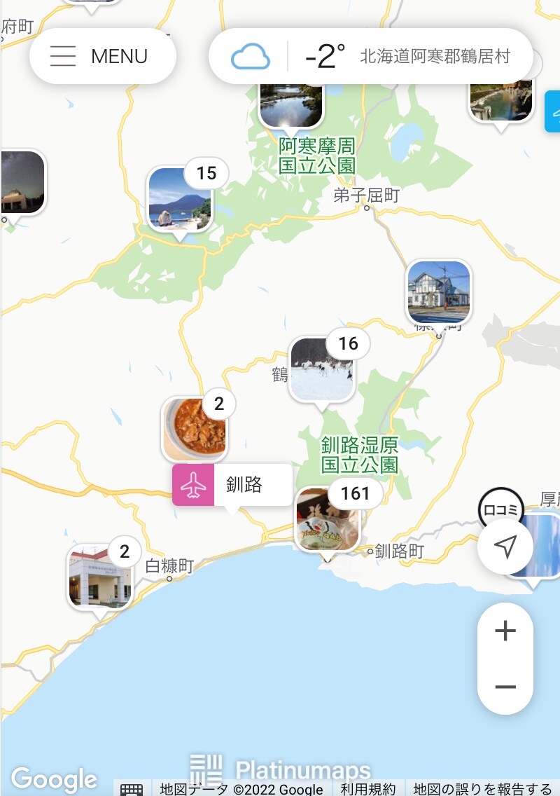 tabinocoエリアマップ