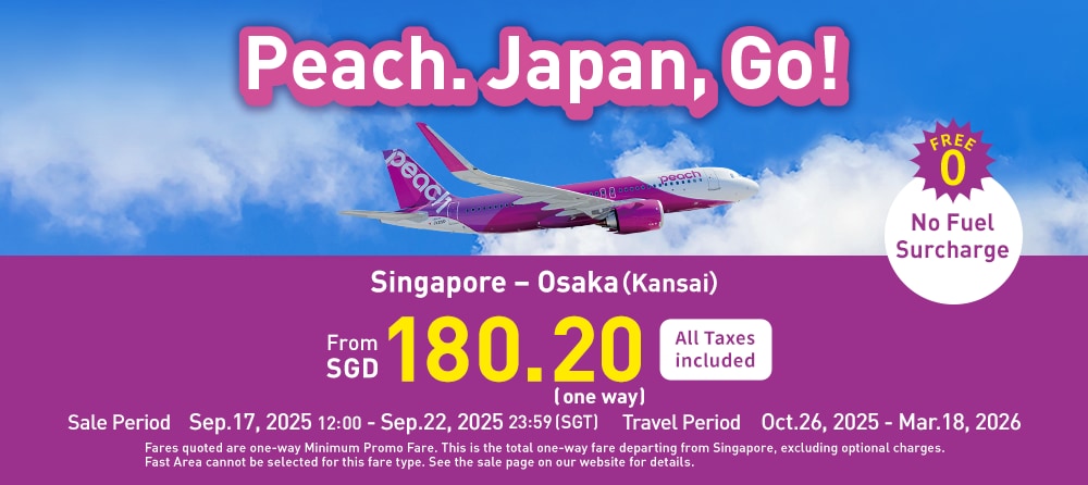 Peach. Japan, Go!