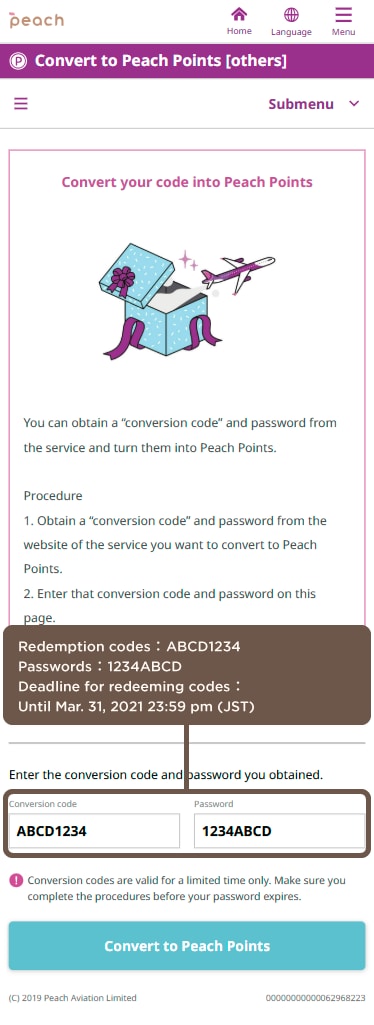 Images：Mobile How to use Peach Points