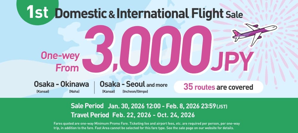 Peach Travel Festival 1st