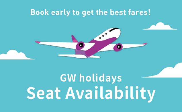GW Holidays Seat availability
