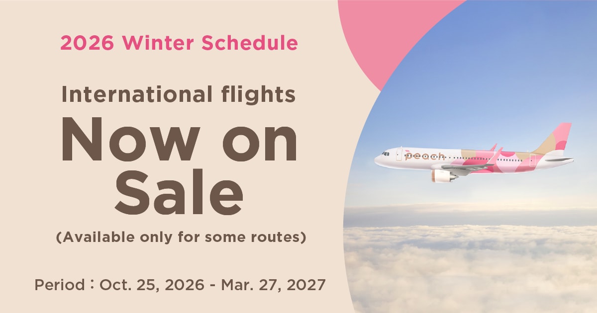 2026 Winter Schedule | Peach Aviation