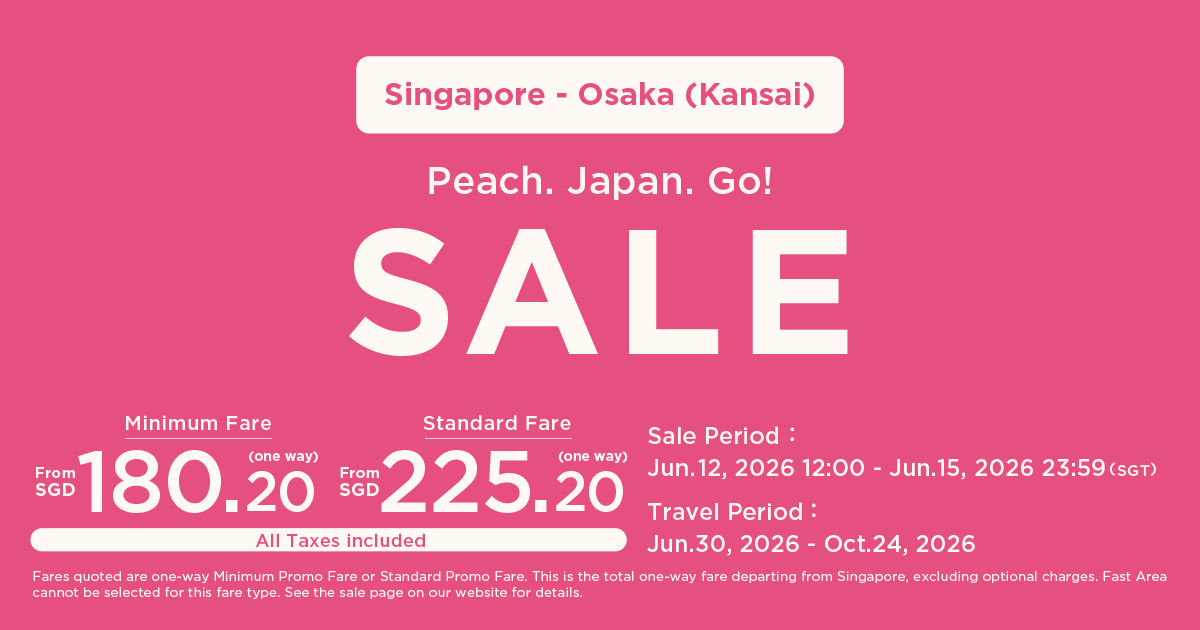 Peach. Japan. Go!