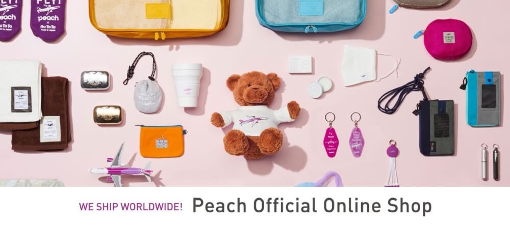 PEACH SHOP ONLINE