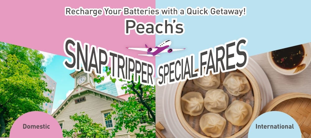 Peach’s Snap Tripper Special Fares