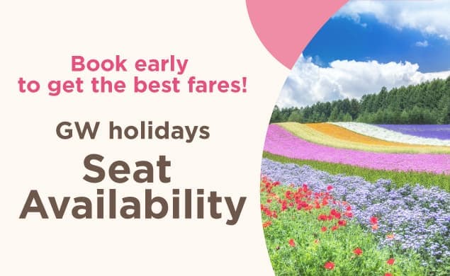 GW holidays Seat Availability