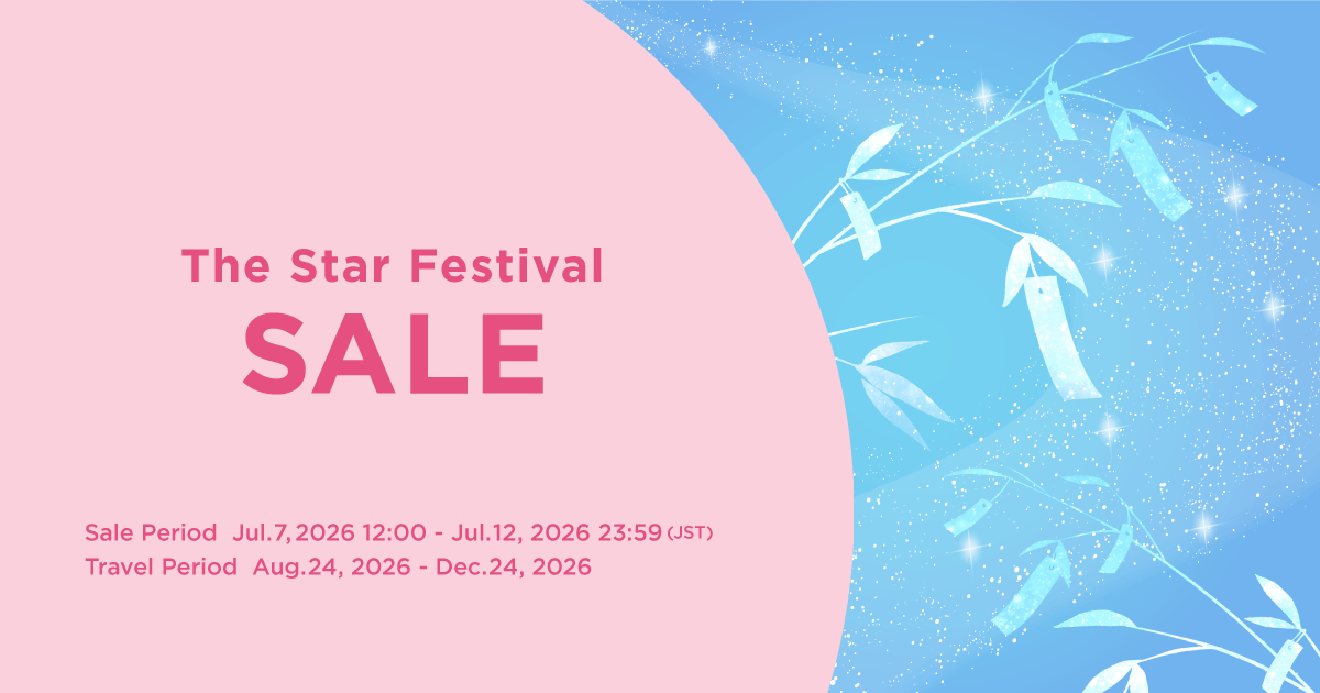 The Star Festival Sale