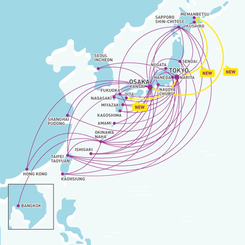 路線図 Peach Aviation 路線図 Peach Aviation