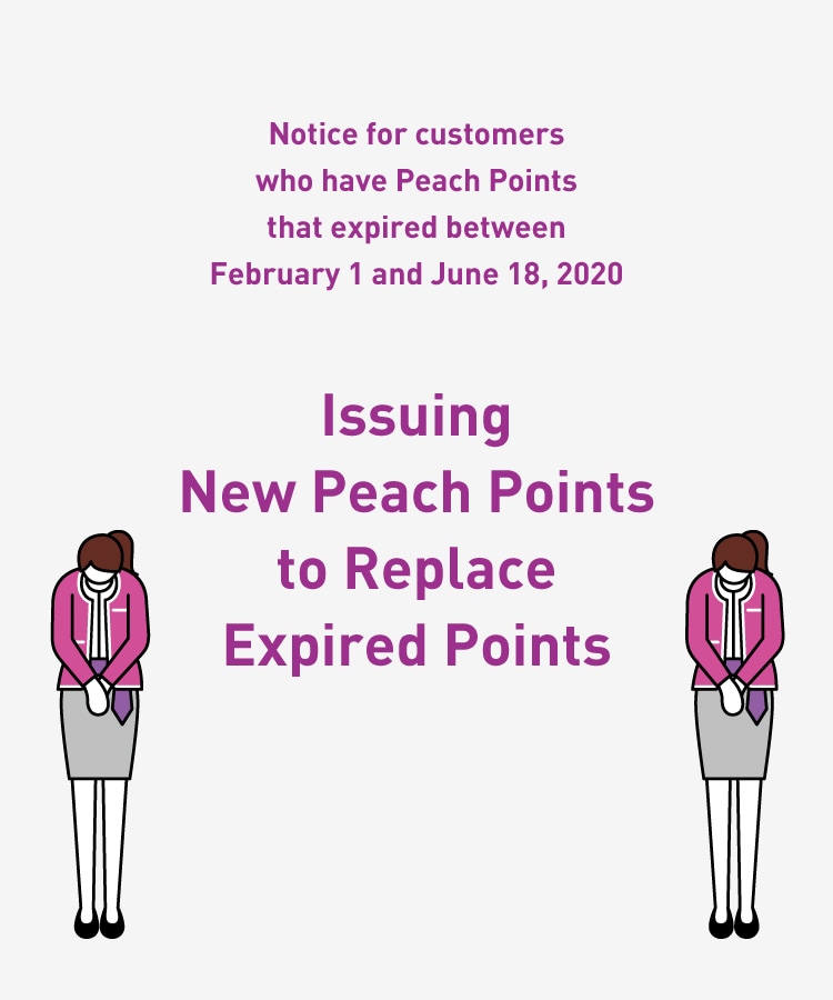 Peach Will Issue New Peach Points to Replace Some Expired Points