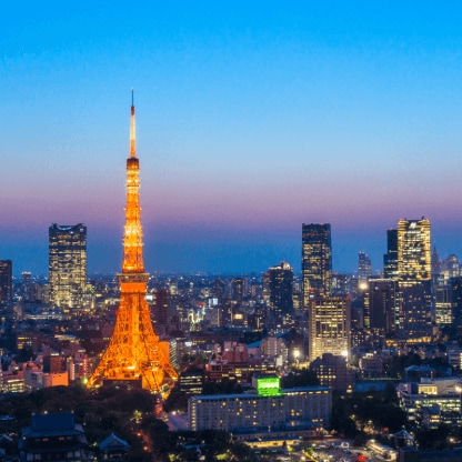 東京(羽田)