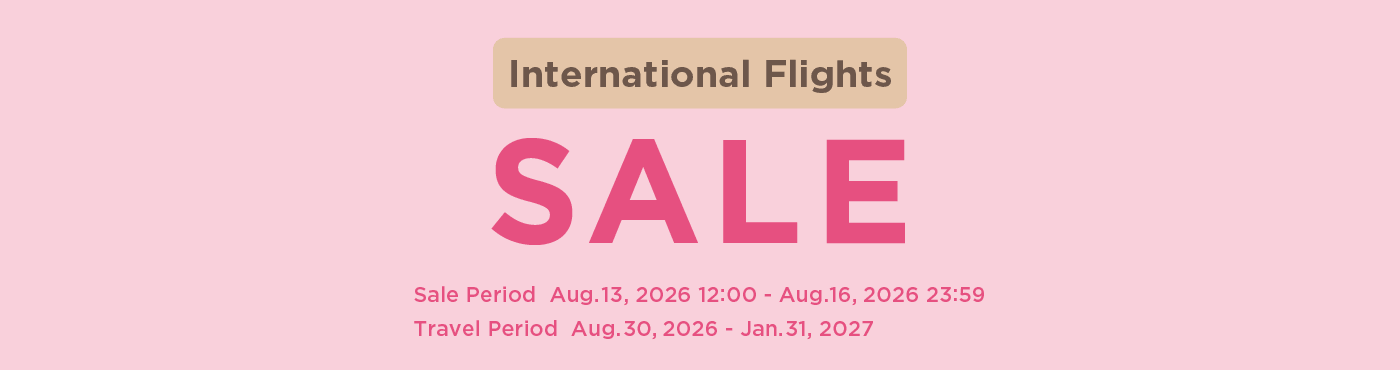 International Flights Sale