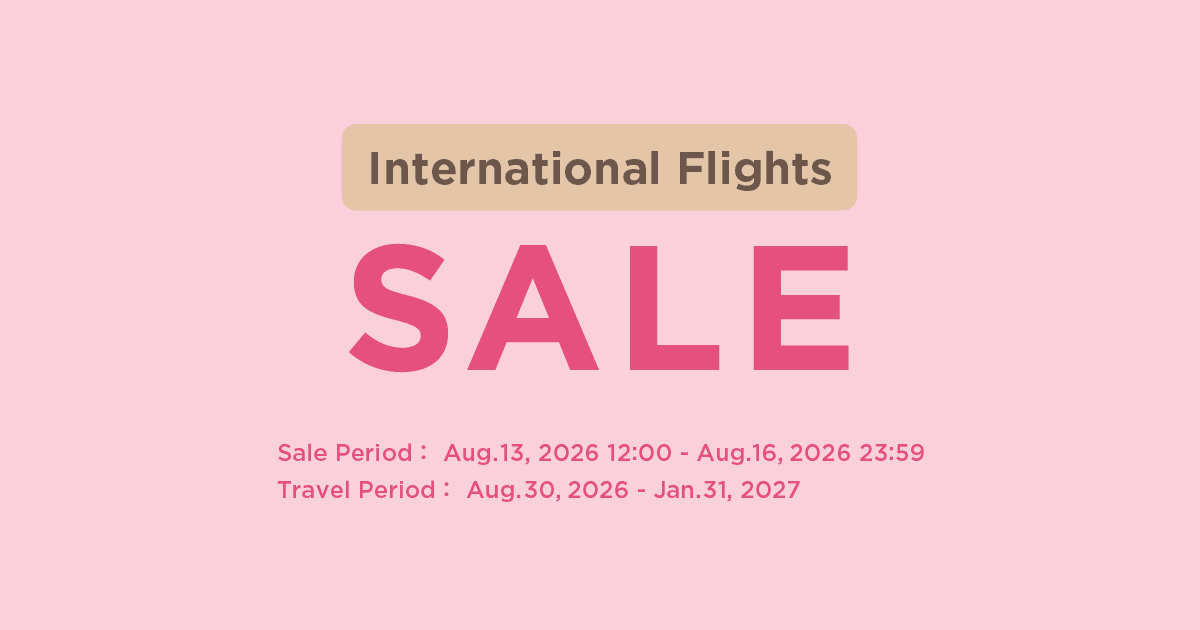 International Flights Sale