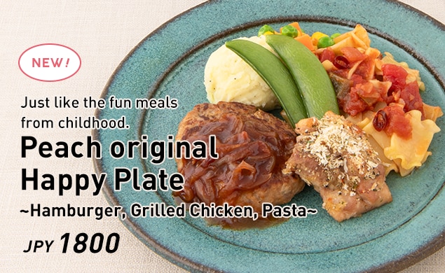 Happy Plate Hamburger, Grilled Chicken, Pasta