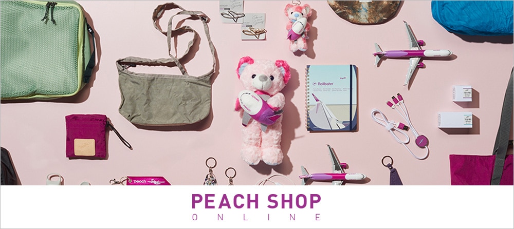 PEACH SHOP ONLINE