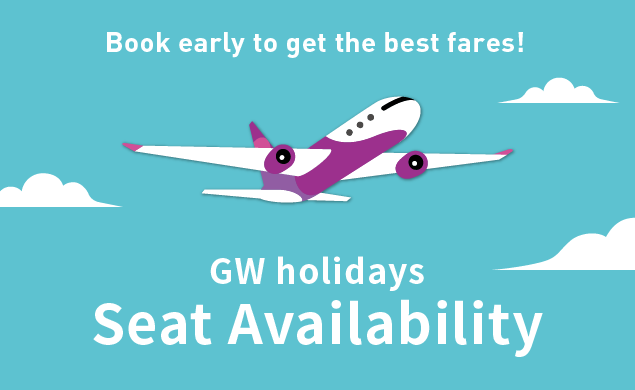 GW holidays Seat Availability