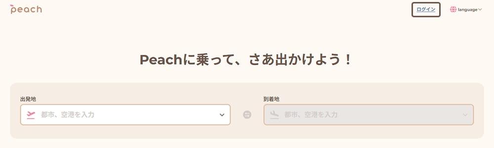 PC Images: Login