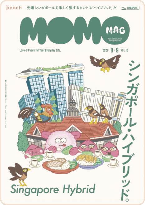 momomag vol.10