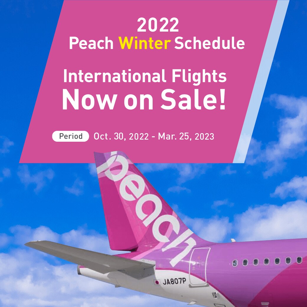 2022 Winter Schedule Peach Aviation