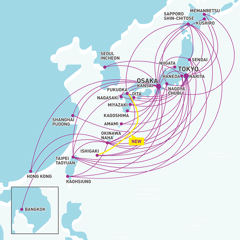 路線図 Peach Aviation 路線図 Peach Aviation