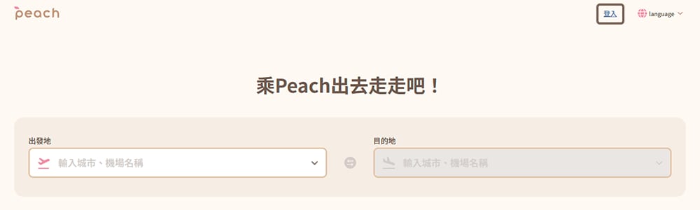 PC Images: Login