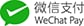 WeChat Pay