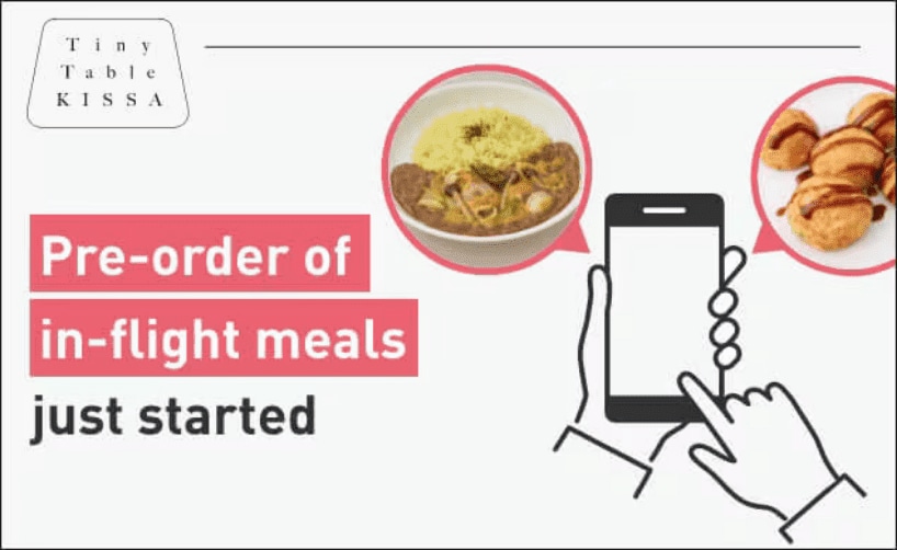 Pre-order in-flight meals now available
