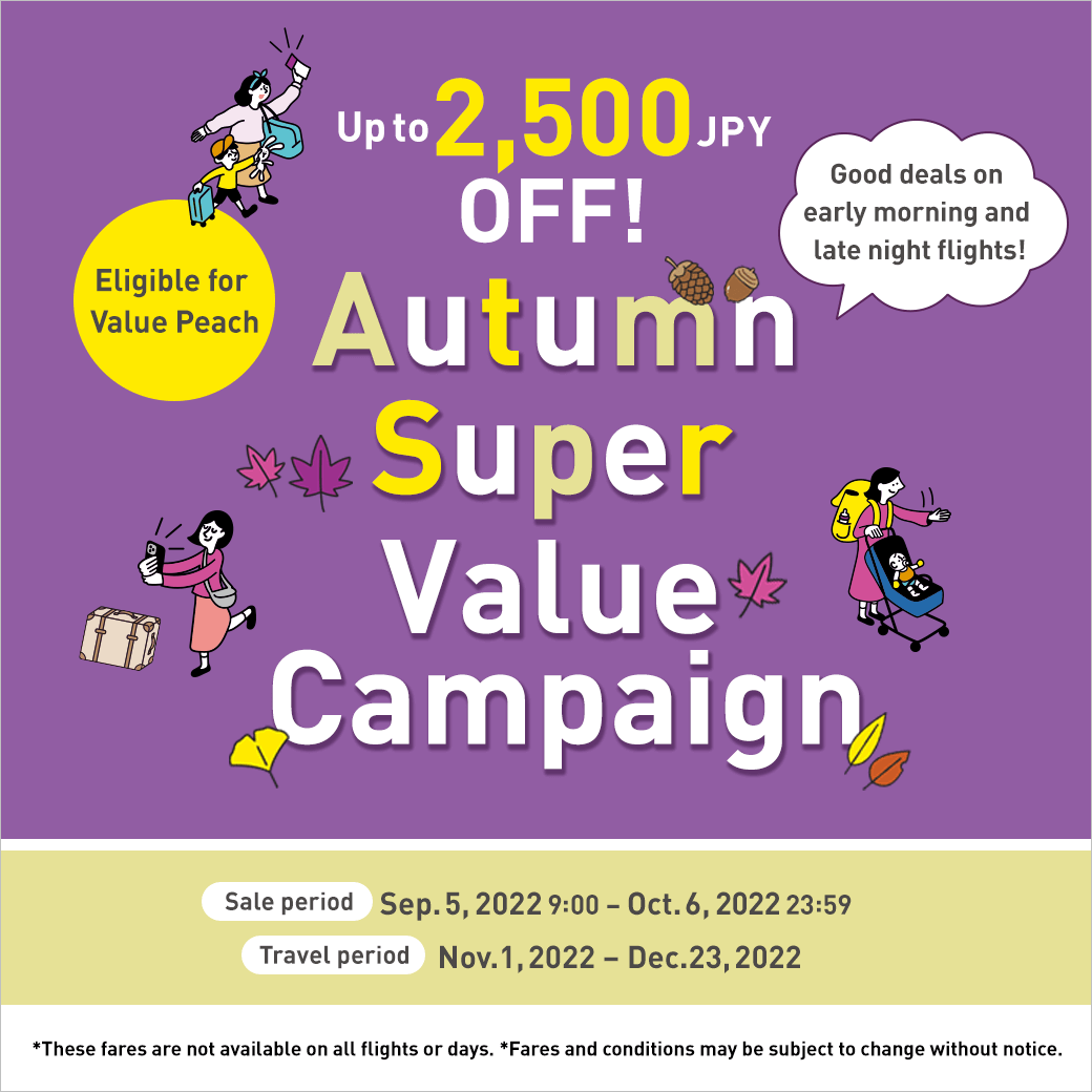 Autumn Super Value Campaign