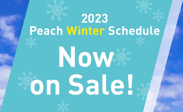 2023 Winter Schedule