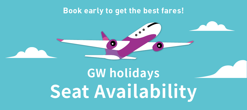 GW holidays Seat Availability