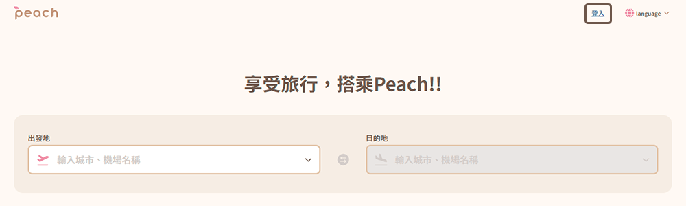 PC Images: Login