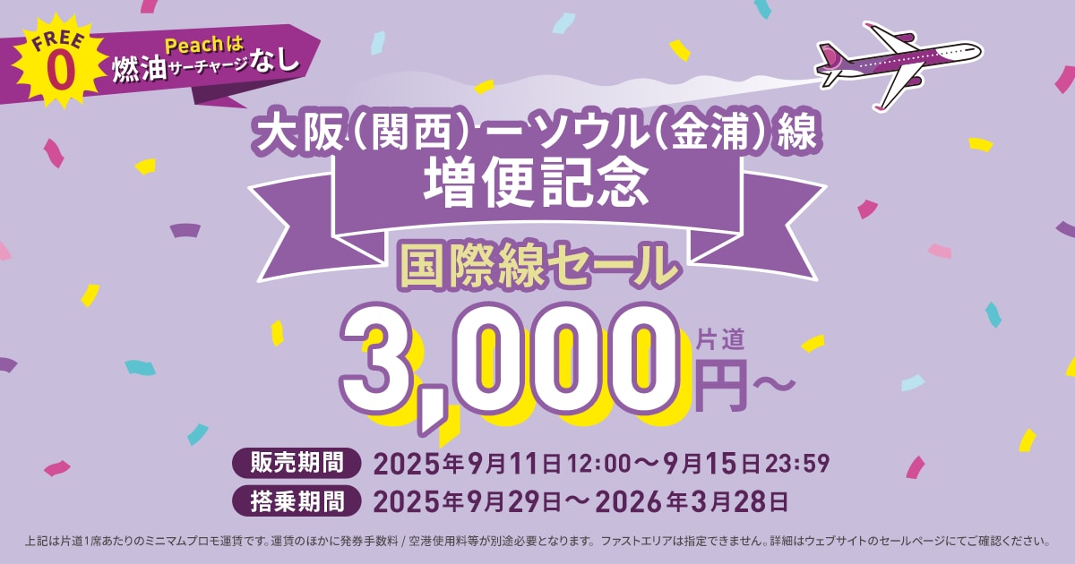 【期間限定】激安セール 7月末締め切り Amazon.co.jp: ゼクス Z/X E47-068 鳳雛§継承 黒崎春日 (RR