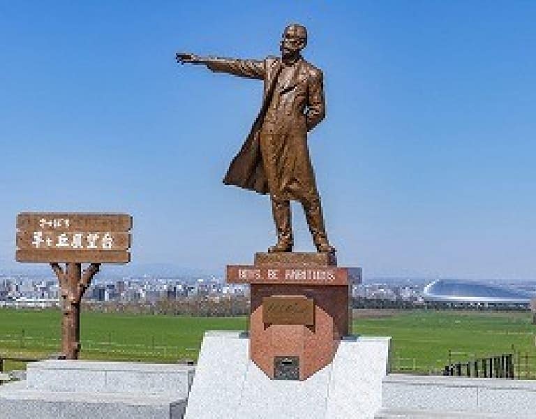 クラーク博士の像