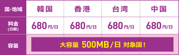 img_imoto_201701_pc05.png